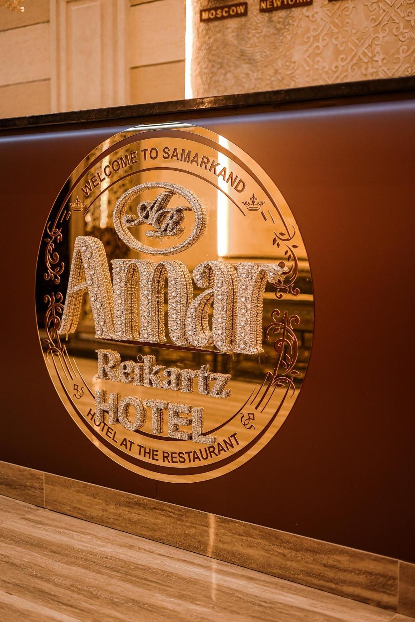 Reikartz Amar Samarkand Ngoại thất bức ảnh